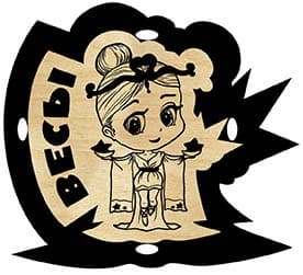 Медальон Знак Зодиака Весы