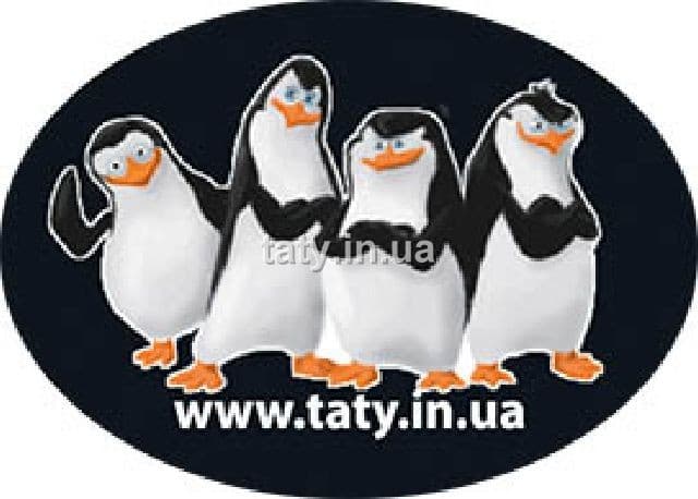 Наклейка для телефона Пингвины из Мадагаскара