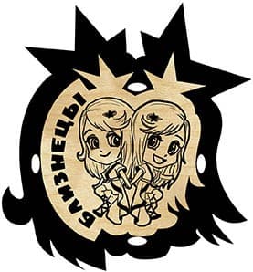 Медальон Знак Зодиака Близнеци