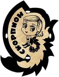 Медальон Знак Зодиака Скорпион